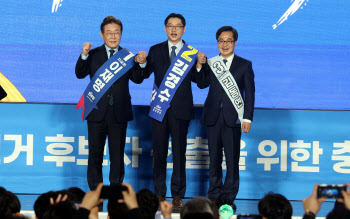 ‘중원 표심’ 공략 이재명 “충청이 살아야 대한민국 산다”