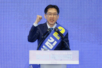김경수 “부울경 메가시티로 청년이 살고 싶은 일자리 만들겠다”