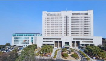 "고기 먹었더니 '최소' 땡겨"..은어로 시험문제 유출 실형