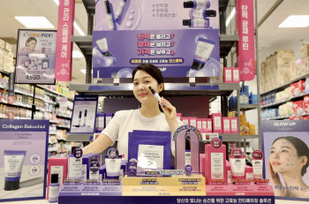 “4980원 초저가 뷰티 출격”…이마트, LG생건과 신제품 출시