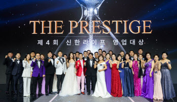 이영종 “신한라이프 원팀으로 고객에 최선 솔루션 제공”