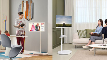 삼성 무빙스타일 vs LG 스바미…'움직이는 TV' 격돌