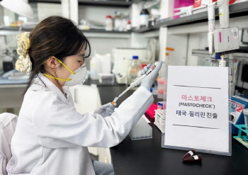 베르티스 “유방암 조기 진단 혈액 검사 ‘마스토체크’, 태국·필리핀 진출”