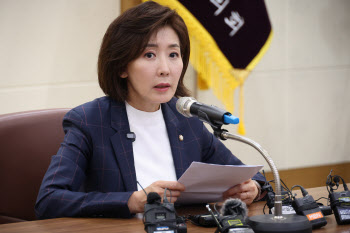나경원 “安 탄핵 찬성·반대 갈라치기…분열주의 우려돼”