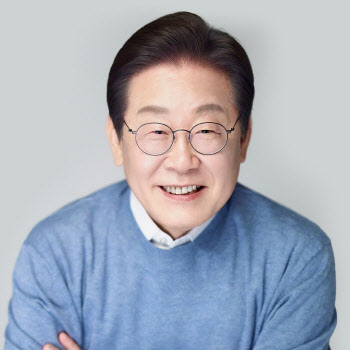 지구를 지키는 이재명 "2040년까지 석탄 발전 폐쇄"