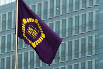 결혼할 듯 속여 지적장애인 재산 가로챈 50대, 2심서 징역 3년