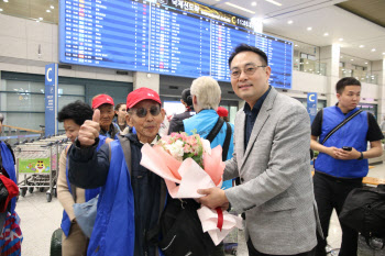 이스타항공, 광복 80주년 맞아 고려인 동포 방한 지원