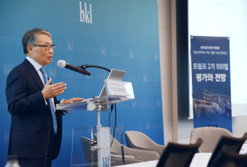 트럼프 2기 100일…韓기업 직면할 경제·통상 환경 변화는