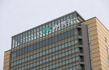 iM뱅크, 디지털금융·ICT 부문 상반기 신입행원 채용
