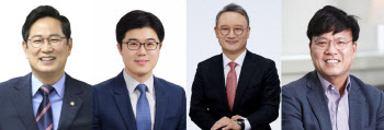 '정책구상 이 머리에 있다' 국힘 '빅4' 경제정책 누가 돕나