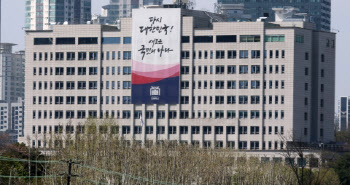 대선 주자들의 적극적인 구애에도 충청권 표심은 ‘반신반의’