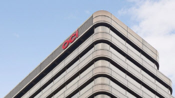 OCI, 1분기 영업익 102억…전년比 73.6%↓