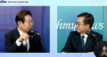 "정규재 만나 '친일파 덮는다' 했나?"...이재명, 웃으며 한 말