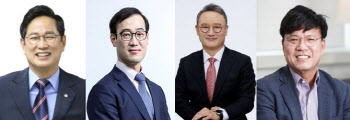 '정책구상 이 머리에 있다' 국힘 '빅4' 경제정책 누가 돕나