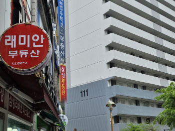 문의 끊긴 잠실, 관망하는 옥수…"오락가락 규제, 불만 지르고 끈 격"