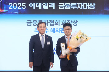 삼성자산운용, AI 트렌드 선도 펀드 제시
