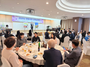 에어서울, 돗토리현과 ‘요나고 관광 설명회’ 개최