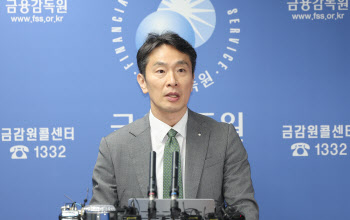 이복현 “홈플러스·MBK, 자기 책임 회피…자구책 언급 없어”