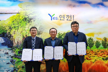 디와이디, 삼부토건과 분리 후 바이오사업 본격화…"연천군과 MOU 체결"