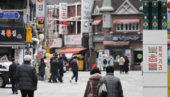 물려받은 성수동 꼬마빌딩 320억인데…60억 ‘다운신고’ 덜미