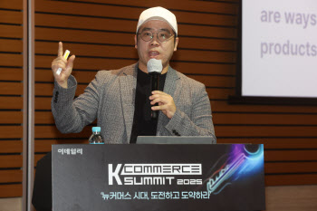 “숏폼커머스 내재화로 10년 성패 달려…관점 바꿔라”