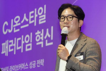 성동훈 CJENM 상무 "숏폼 화제성·고객 경험 결합 '키포인트'"