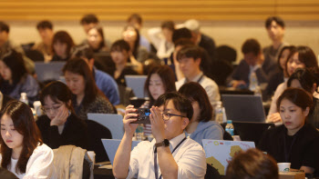 "마케팅 해법과 사례가 팍팍"…250여명 몰린 K커머스 서밋