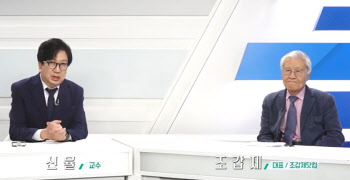조갑제 “이재명은 탈이념적”