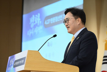 우 의장, 4박5일 일정 몽골 공식 방문…경제협력 논의