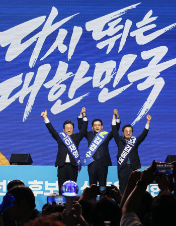 민주 후보들, '안방' 호남 구애…이재명 "DJ의 길 따르겠다"