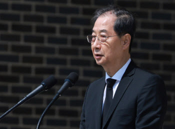 민주 “韓 대행 ‘출마 간보기’…국민 심판 기다릴 것”