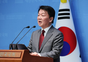安 "한덕수, 대선관리가 적합…출마시 경선으로 최종후보 뽑아야"