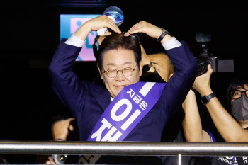 이재명, 민주당 대선 후보 확정…89.77% 득표율 압도적 승리(상보)