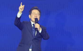  이재명 “압도적 초격차·초기술로 세계 1등 반도체 국가 만들 것”