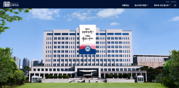 대통령실 누리집, 尹 지우고 재공개…메뉴 대폭 축소