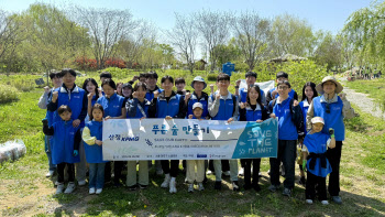 삼정KPMG 임직원, 도심 녹지 조성...200그루 식재