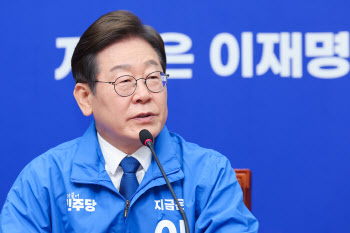 SK하이닉스 찾은 이재명 “첨단산업 육성 중요…경제성장 총력 다할 때”