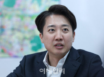 초등교사협회 "이준석 '교사소송 국가책임제' 공약 환영"