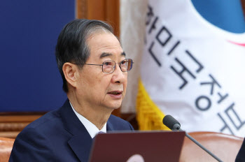 정대철 “국민이 한덕수 불러낸 것…이낙연도 빅텐트 돕겠다 해”