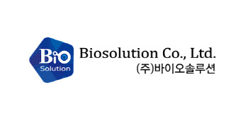 바이오솔루션 "중국 의료진 대상 카티라이프 소개 행사 열어"