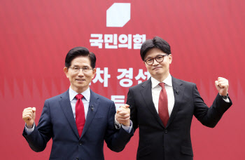 김문수·한동훈, 국힘 경선 결선행…홍준표 사실상 은퇴선언(상보)