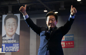 문화예술인 123인 ‘이재명 지지’ 선언…배우 이기영·가수 이은미 등