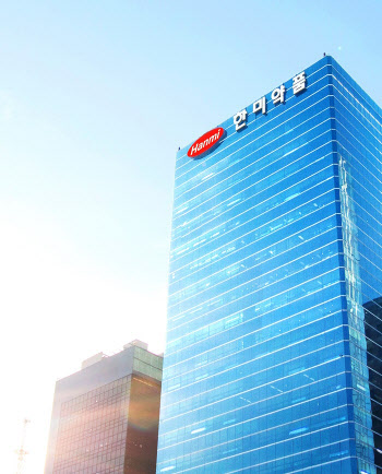 한미약품, 1분기 매출 3909억원…수출 실적 46.7% 증가