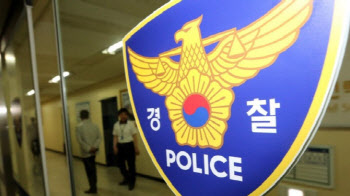입에 '청테이프' 붙인 채 숨진 60대女…부검 결과는