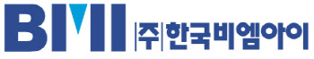한국비엠아이 에스테틱 맞춤형 ‘하이톡스주 200단위’ 식약처 승인