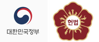 美처럼 ‘효율부’ 설립, 정부 체질 바꾸자
