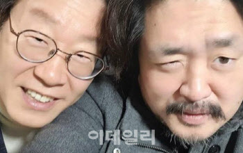 "걱정되는 건"...김어준 한마디에 이재명 새책 다시 '불티'?