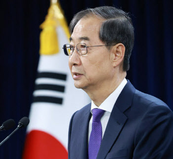 총리직 내려놓은 한덕수, 오늘 '개헌' 걸고 출마 선언할 듯