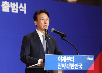 김민석 “희대의 정치판결…韓 사퇴, 최고위급 먹튀 사례”