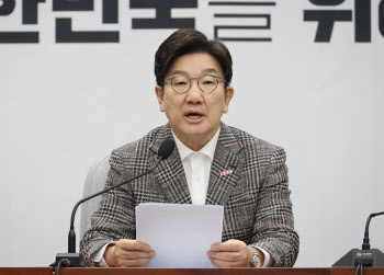 권성동 “민주, 최상목 기습탄핵…국무회의 무력화 후 악법 통과 목적”